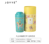 JOYYE卓艺马上纳福随行杯 商品缩略图6