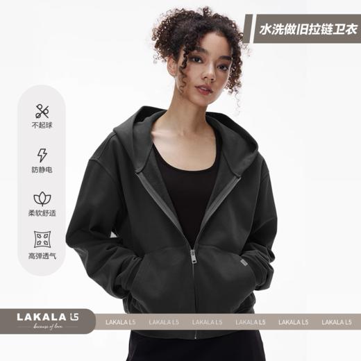 水洗做旧拉链卫衣 商品图0