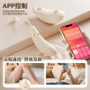 【分体穿戴 消毒收纳】SVAKOM 司沃康穿悦蓝光消毒情趣跳蛋app 商品缩略图3