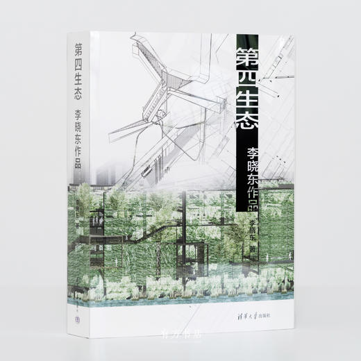 7折包邮，特别首发 | 李晓东新书：《第四生态——李晓东作品》（签名版） 商品图1