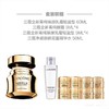 【兰蔻全新菁纯面霜焕采礼盒】内含：清爽面霜60ml*1+极光水50ml*1+菁纯眼霜5ml*4+清爽面霜5ml*4 香港直邮 商品缩略图2