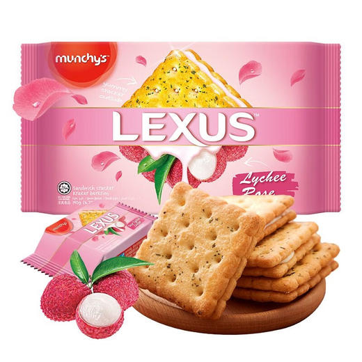 马奇新新 力士玫瑰荔枝味夹心饼干 190g*2袋 商品图0