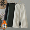 GYH 5667复古中式松紧腰宽松休闲夹棉加厚阔腿裤 商品缩略图0