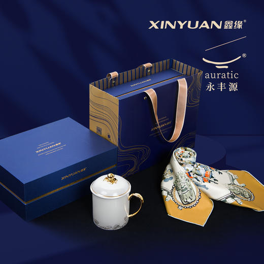 鑫缘 丝巾瓷杯套装 XYYFY01 商品图0