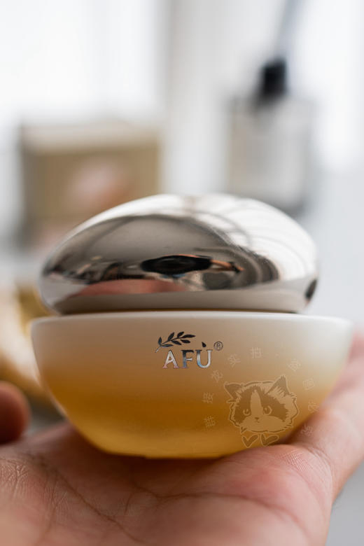 ⏰ 【AFU阿芙11籽抗老面霜】董洁力推正装30克十一籽面霜59破价❗️❗️是正装啊❗️❗️天猫289一瓶 商品图0