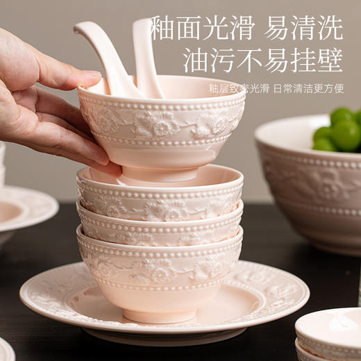 釉下彩法式浮雕餐具（浮雕草莓） 商品图4