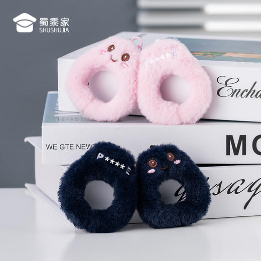 【实付满199送钥匙扣】【毛绒手铐挂件】创意包包毛绒玩具挂件男女手机挂饰钥匙扣 商品图7