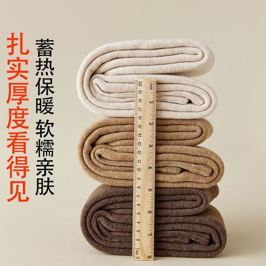 89元2双！【ins保暖超长筒羊绒大腿袜】女秋冬过膝袜加绒加厚袜女款2025新款羊 商品图2