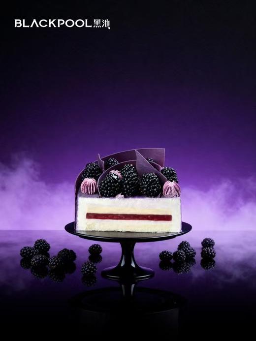 射手座·暮色海 | 黑池 商品图5