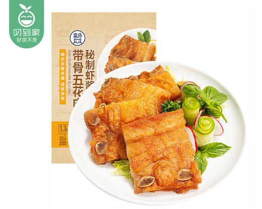 如意三宝秘制虾酱带骨五花肉（450g/盒）生产日期: 11月15日 商品图4