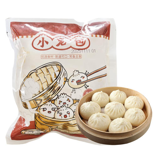 严选 | 大黄鲜森小笼包 150g/包*6包（2包鲜肉+2包芥菜鸡蛋+2包素什锦） 商品图0