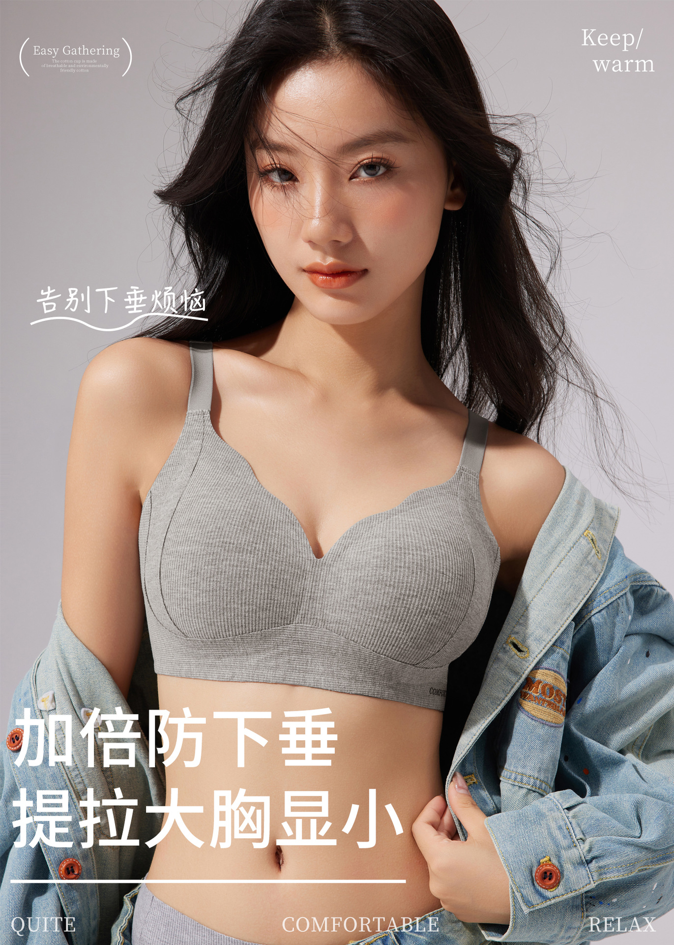 13.jpg?x-oss-process=image/format,png