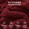 【婴童服配】嫚熙婴儿帽子秋冬纯色贝雷帽男女宝宝休闲时尚外出毛织帽 商品缩略图1