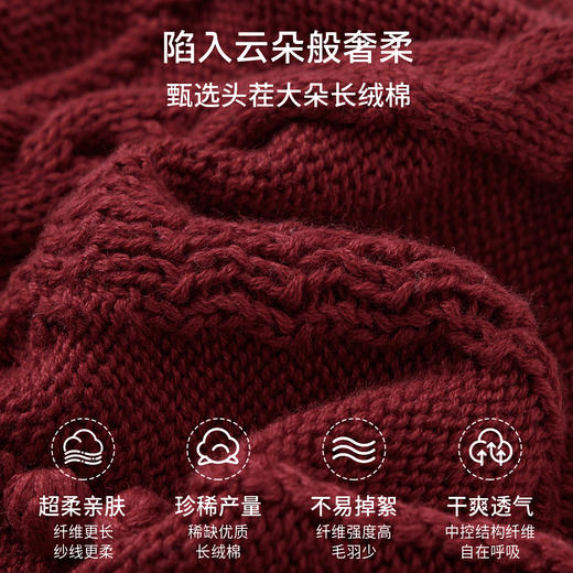 【婴童服配】嫚熙婴儿帽子秋冬纯色贝雷帽男女宝宝休闲时尚外出毛织帽 商品图1