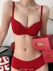 【本命年大红内衣】新年无痕舒适透气软钢圈 收副乳防下垂女士文胸套装  商品缩略图2