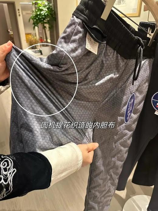 罗蒙ROMON防风抗寒鹅绒裤 | 90白鹅绒填充、蓬松度高、保暖力强、防跑绒设计更贴心、三防面料防水防尘、高弹不束缚、户外休闲百搭 商品图3