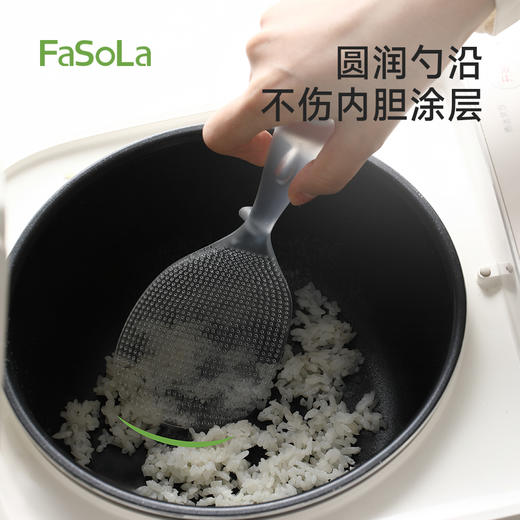 FaSoLa可立式饭勺子不粘米饭家用盛电饭煲打饭勺饭铲子耐高温不粘饭勺 商品图4