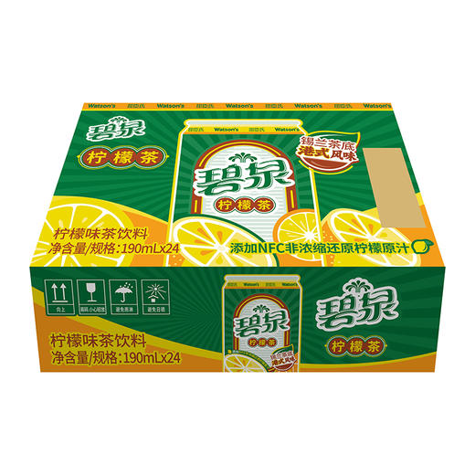 碧泉港式风味锡兰茶底柠檬味茶饮料190ml*24罐 商品图6