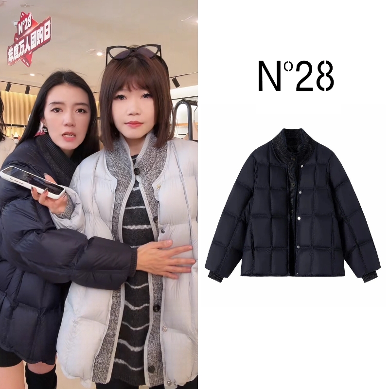 N°28 2025冬季新款时尚拼接羽绒服保暖外套8955B1R207-12.14直播