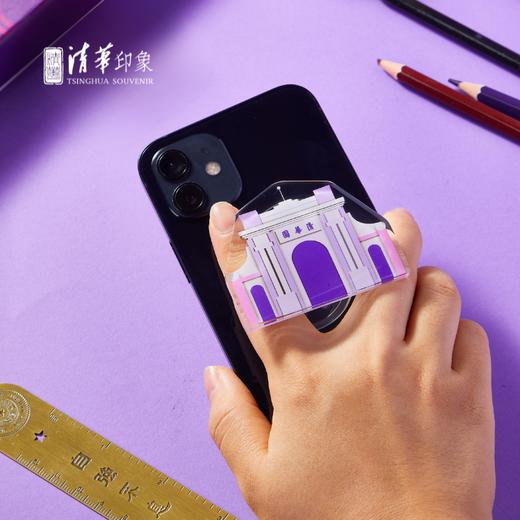 清华文创Q版建筑塑料气囊手机支架 商品图1