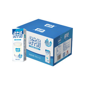 【分销专属】贵州特产山花纯牛奶250ml*16盒/24盒整箱装贵州老字号