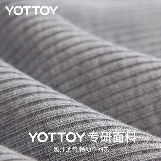 YOTTOY罗纹加宽运动发带女吸汗运动头巾止汗带健身瑜伽跑步导汗带 商品图1