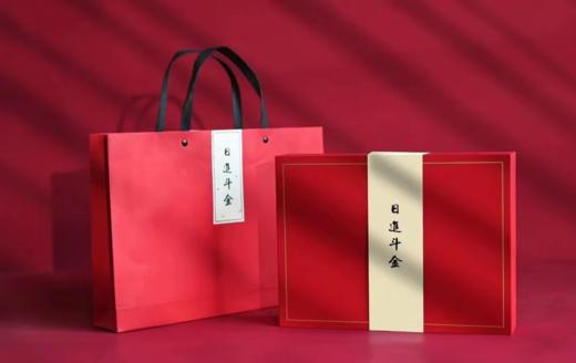 日进斗金（朱红）礼盒 商品图0