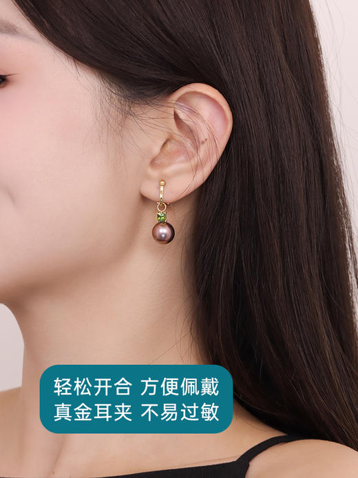 【挚友限定】耳扣款-18K金碧玺爱迪生珍珠耳挂 11-12mm（白色/紫色） 商品图3