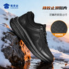 【实付满399送保温杯】【加绒款爆米花体能训练鞋】户外训练跑鞋加厚保暖运动跑步鞋（XM507） 商品缩略图4