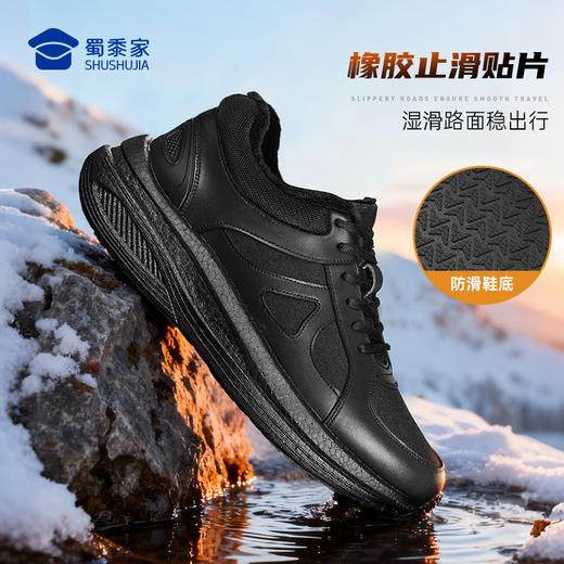 【实付满399送保温杯】【加绒款爆米花体能训练鞋】户外训练跑鞋加厚保暖运动跑步鞋（XM507） 商品图4