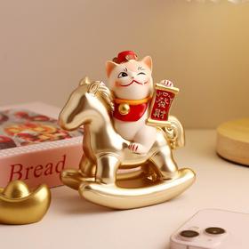 【创意马上发财·招财猫】小摆件高级感客厅门口玄关装饰办公室工位乔迁入户礼品