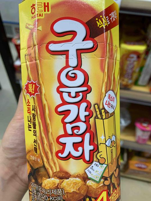 海太 碳烤土豆条108g해태 구운감자108g 商品图0