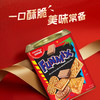 马奇新新 欢密斯什锦饼干 700g 商品缩略图3