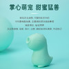【女用器具】甜心小恐龙哦哦龙吮吸强震器 商品缩略图2