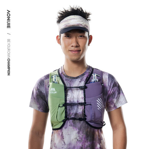 冠军系列•越野跑背包10L-山峦紫翠「送水壶或杖包」 商品图8