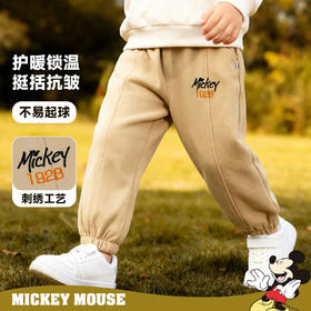 迪士尼男童秋季针织长裤束脚长裤XD3DK005