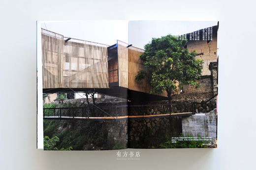 7折包邮，特别首发 | 李晓东新书：《第四生态——李晓东作品》（签名版） 商品图8