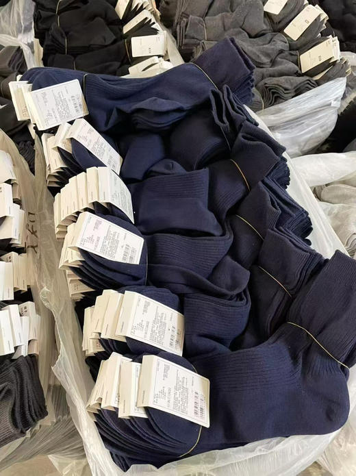 【团购】优家经典实用男袜 订单纱线男袜 今年的出货啦 商品图2