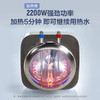 海尔（Haier）电热水器11L家用储水式迷你小型厨房热水宝ES11U小厨宝 商品缩略图5