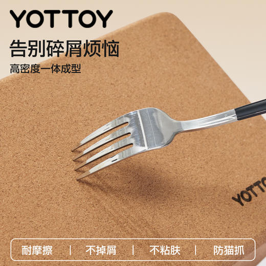 软木瑜伽砖高密度防滑木屑砖瑜伽块舞蹈健身砖头练功拉伸辅助工具 商品图1
