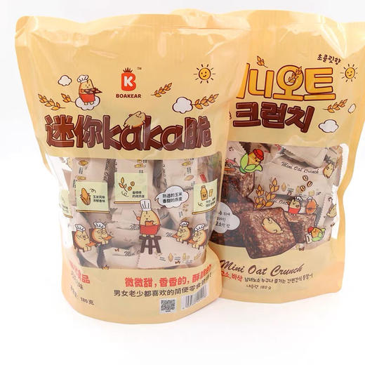 骥麟制果迷你kaka脆巧克力味168g 商品图0