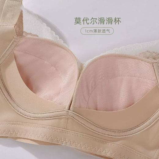 ZYQ-613  无侧骨文胸女士小胸聚拢薄款透气舒适莫代尔调整型本命年大红内衣（单件） 商品图3