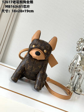 秋冬特惠💰1300【全钢五金 MB163c01变码芯片】te级LV 全套包装 M12617狗狗包 本款 Pooch Bag 手袋