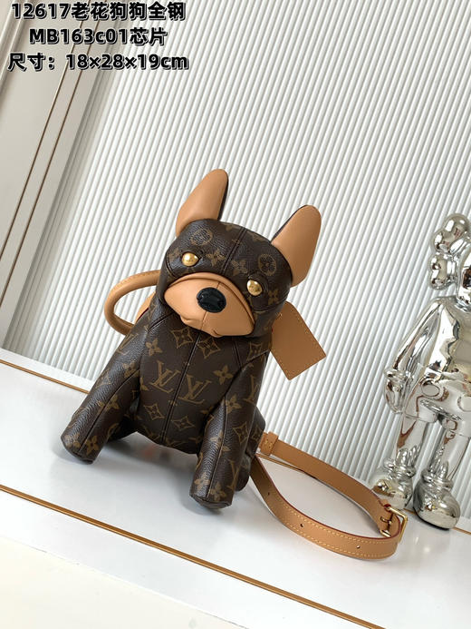 秋冬特惠💰1300【全钢五金 MB163c01变码芯片】te级LV 全套包装 M12617狗狗包 本款 Pooch Bag 手袋 商品图0