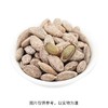 吊瓜子（奶香味）（500±50g) 商品缩略图0