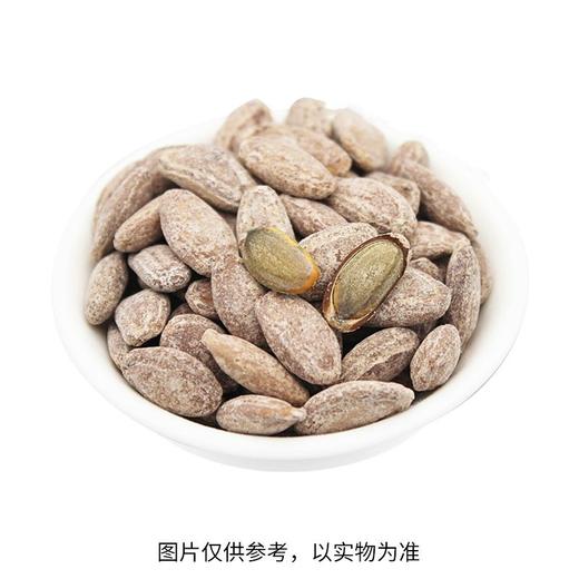 吊瓜子（奶香味）（500±50g) 商品图0
