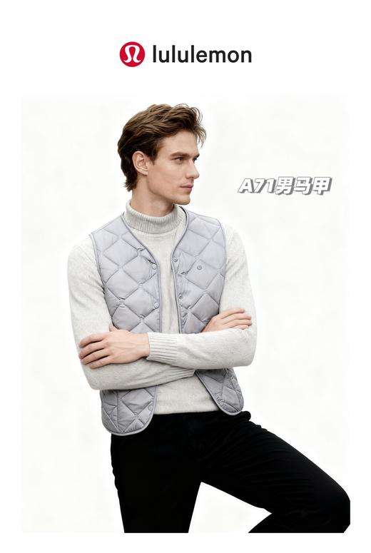 一包2件装，男款绵羊毛保暖马甲，lulu男士经典款绵羊毛纽扣马甲外套！ 商品图1