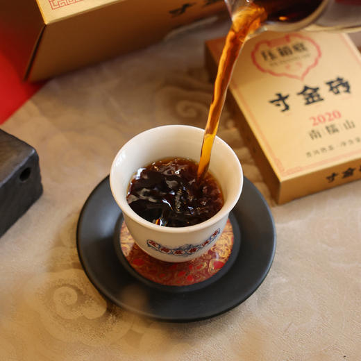 压箱底 寸金砖2020年南糯山 普洱熟茶 砖茶  576克/12砖/提  4提/件 商品图6