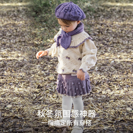【婴童服配】嫚熙婴儿帽子秋冬纯色贝雷帽男女宝宝休闲时尚外出毛织帽 商品图4