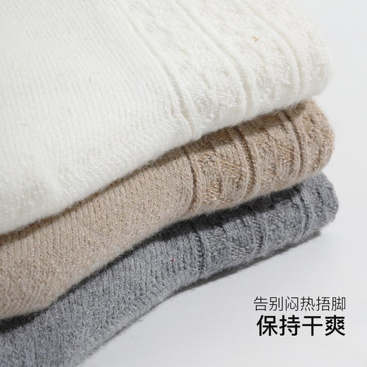 【满3双/24.9元】【秀黛】女士双针提花中筒棉袜女士袜子【1条】S6220602T【门店同款】 商品图1